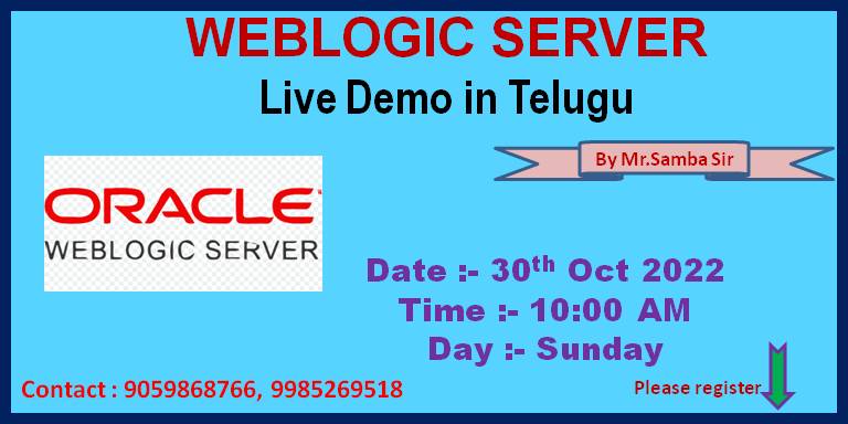 Weblogic server training in Telugu